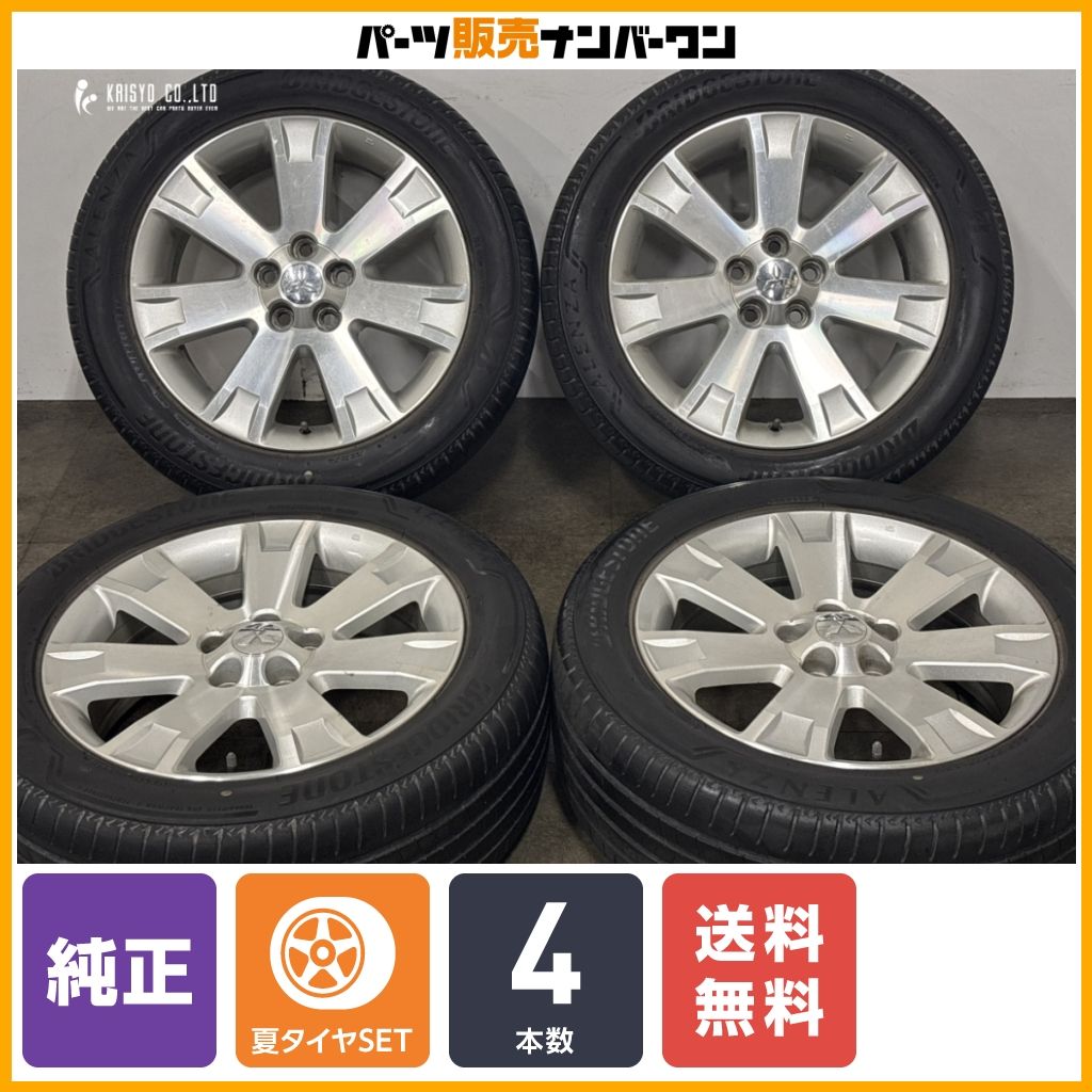 【交換用に】ミツビシ デリカ D5 純正 18in 7J +38 PCD114.3 ブリヂストン アレンザ001 225/55R18 エクリプスクロス アウトランダー 流用 27,972円