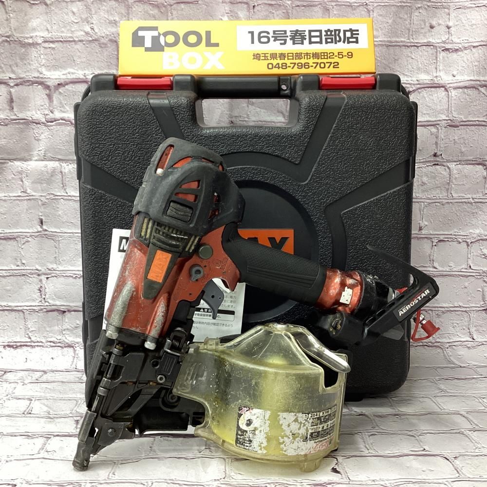 【中古】MAX/マックス HN-65N4(D)-R 65㎜ 高圧釘打機 【201】