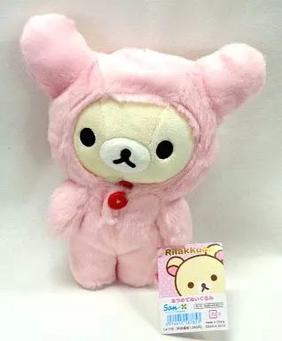 【中古】ぬいぐるみ コリラックマ うさぎとあそぼテーマ あつめてぬいぐるみ 「リラックマ」
