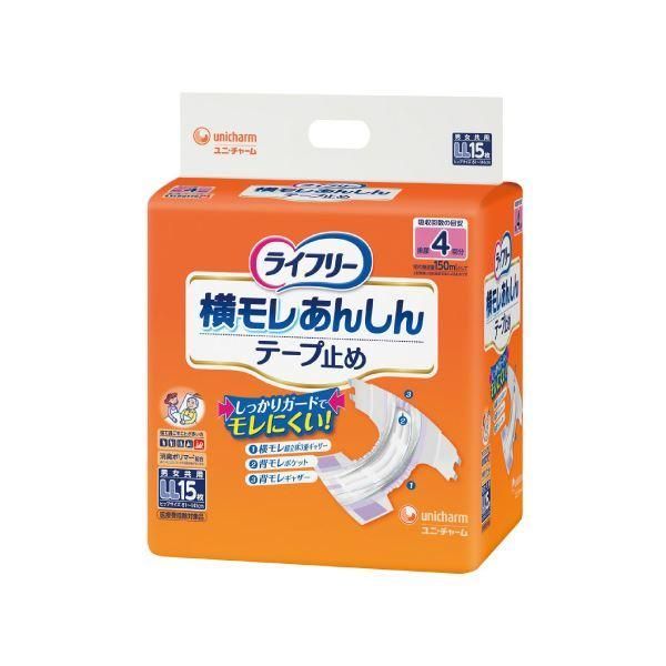ds-（まとめ）ユニ・チャーム ライフリー横モレ安心テープ止めLL15枚〔×3セット〕 11,150円