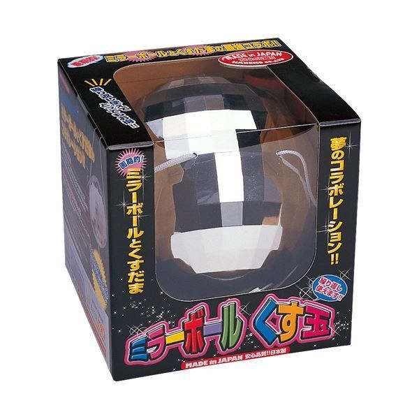ds-(まとめ)カネコ ミラーボールくす玉 MBK-1〔×2セット〕