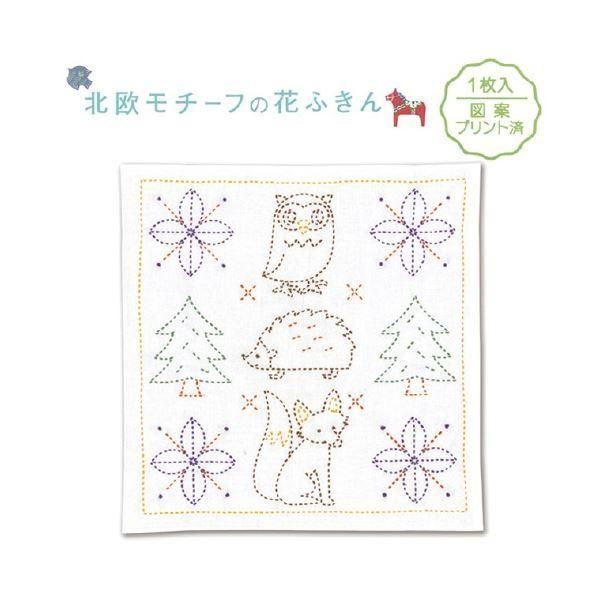 ds-（まとめ）オリムパス 北欧モチーフの花ふきん フォレスト〔×5セット〕 8,301円