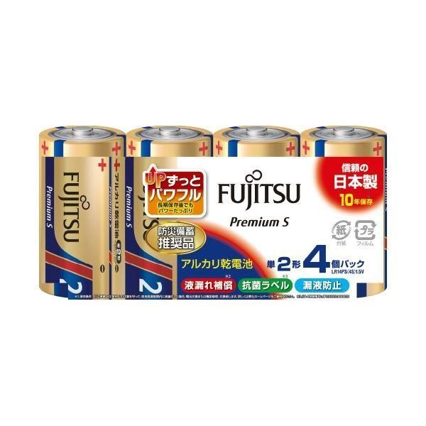 ds-（まとめ）富士通アルカリ乾電池PremiumS 単2形 4本〔×10セット〕