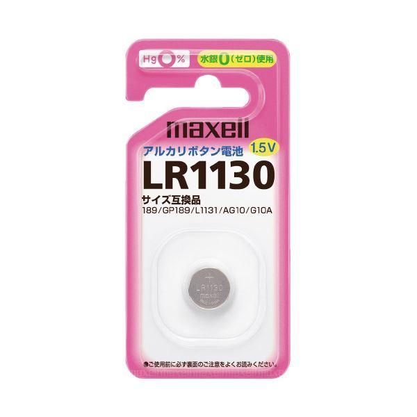 ds-（まとめ）マクセル アルカリボタン電池 LR1130.1BS〔×30セット〕
