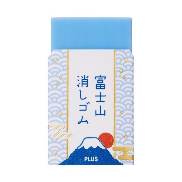 ds-（まとめ）プラス 消しゴムエアイン富士山2青富士〔×30セット〕