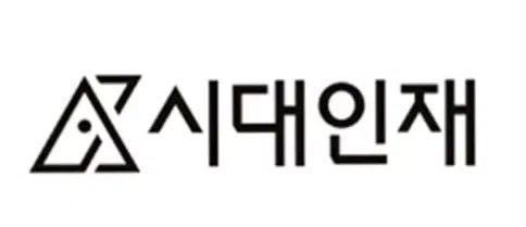 2027 時代人材 정태혁 地球科学I 全巻(wind up 6평分析書 など) 出品