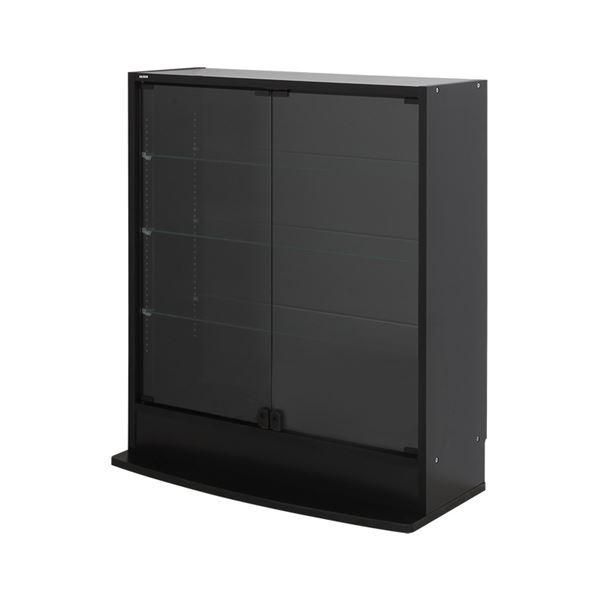 ds-コレクションケース/収納棚 〔ワイド ロータイプ 本体 奥行29cm ブラック〕 幅83.1cm 強化ガラス扉 棚板 〔組立品〕