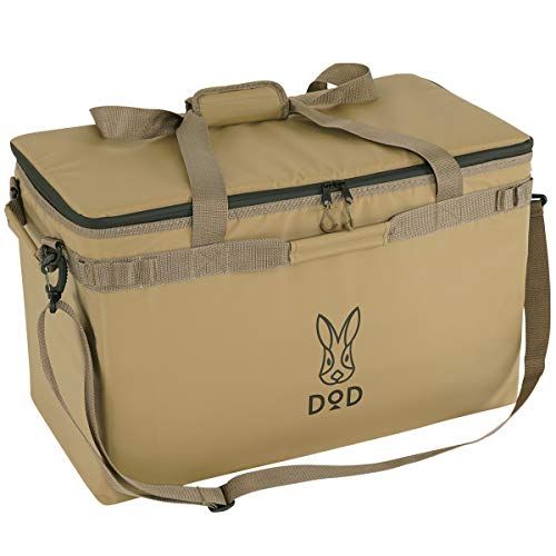 msDOD(ディーオーディー) ソフトくらぞう(46) 46L ファミリーサイズ 極厚断熱材 ショルダーベルト 付属 ソフトクーラーバッグ CL5-789-TN タン b1180e94