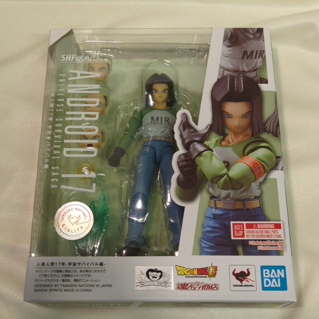 BANDAI SPIRITS S.H.Figuarts 人造人間17号 -宇宙サバイバル編-