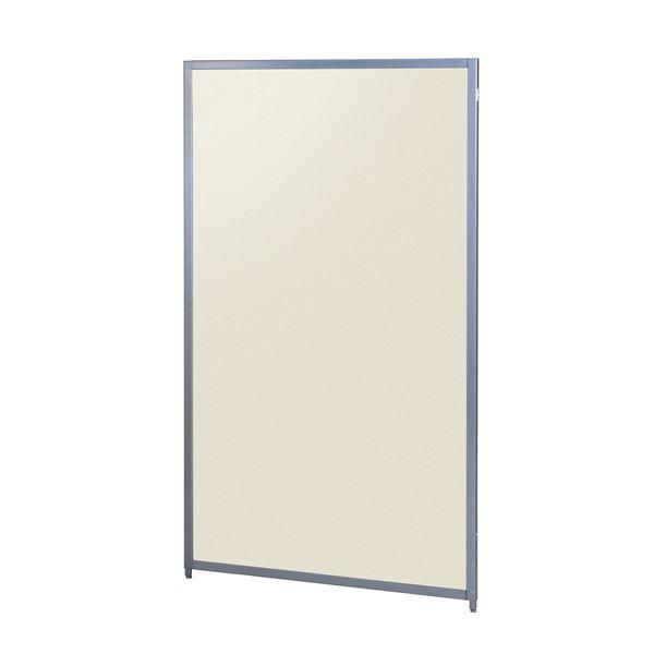 ds-マグネットパーテーション/衝立 〔アイボリー〕 幅900×奥行20×高さ1525mm スチール製 〔リビング ダイニング〕 完成品