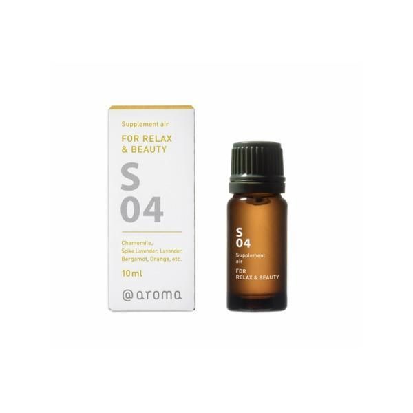 ds-アットアロマ エッセンシャルオイル2本セット S04 リラックス＆ビューティー 10ml