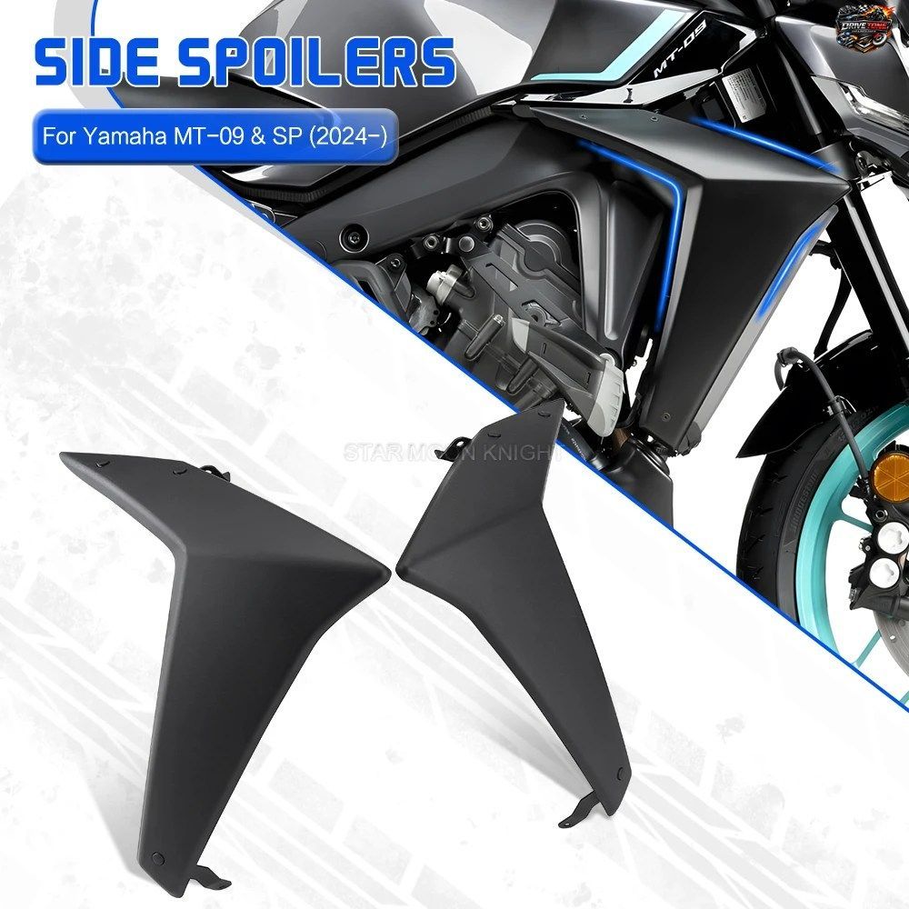 MT09サイドスポイラー ヤマハ MT-09 SP 2024 2025 モーターサイクル スポーツ ダウンフォース ネイキッドスポイラー エアロダイナミックウ