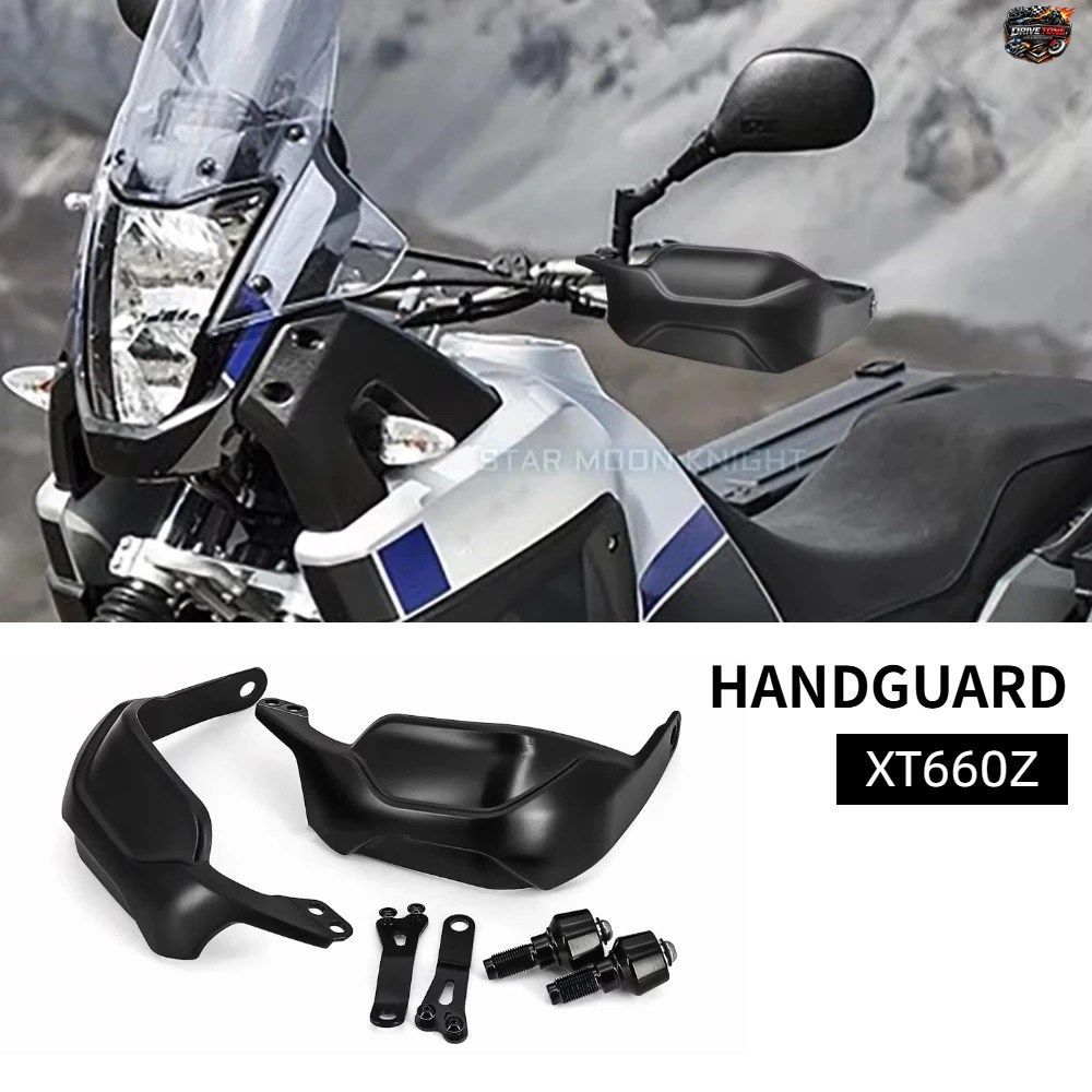オートバイ用アクセサリー ハンドガードシールド ヤマハ XT660Z テネレ XT 660 Z XTZ660 XTZ 660 ハンドガードプロテクターカバー ウインド
