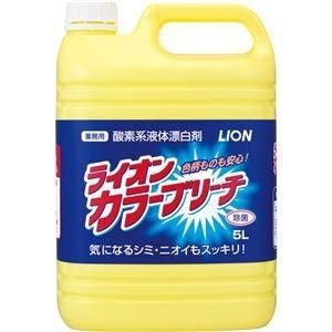 ds-（まとめ）ライオン カラーブリーチ 業務用 5L 1本〔×10セット〕