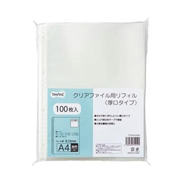 ds-（まとめ）TANOSEE クリアファイル用リフィル（厚口タイプ）A4タテ 2・4・30穴 1セット（500枚：100枚×5パック）〔×3セット〕