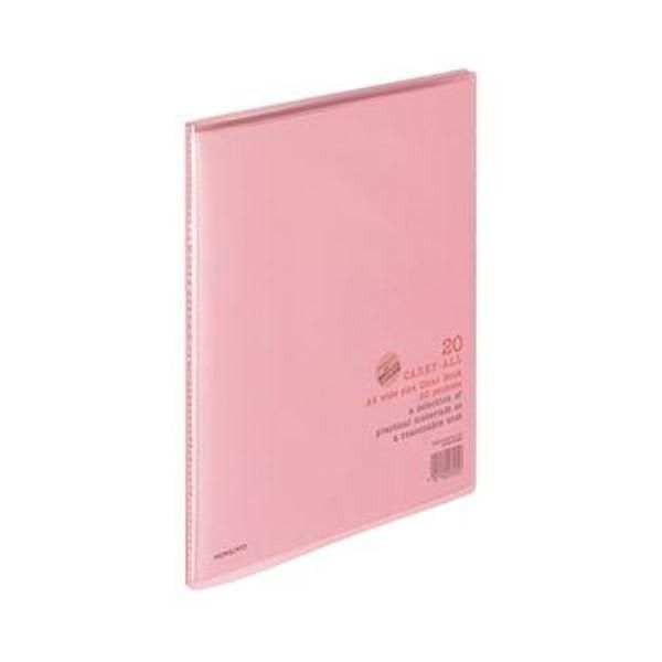 ds-(まとめ)コクヨ クリヤーブック(キャリーオール)固定式 A4ワイド 20ポケット 背幅11mm ピンク ラ-3P 1セット(10冊)〔×3セット〕
