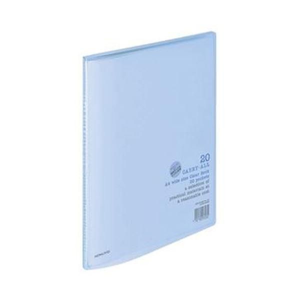 ds-(まとめ)コクヨ クリヤーブック(キャリーオール)固定式 A4ワイド 20ポケット 背幅11mm 青 ラ-3B 1セット(10冊)〔×3セット〕
