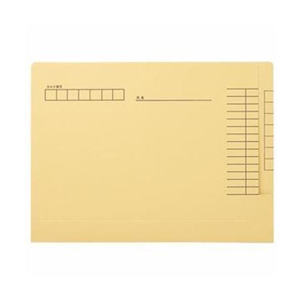 ds-（まとめ）ライオン事務器 カルテフォルダーペーパータイプ A4 KF-1K-50P 1パック（50冊）〔×3セット〕