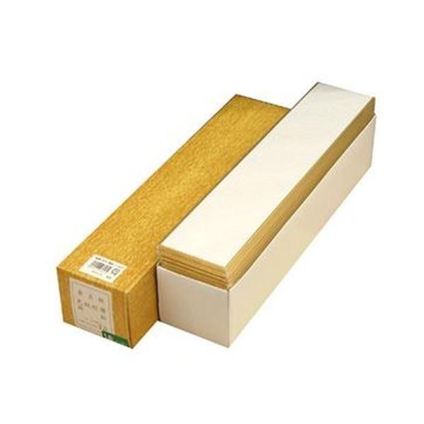 ds-（まとめ）長門屋商店 色紙短冊 画仙紙 広75×363mm シ-623 1セット（50枚）〔×3セット〕