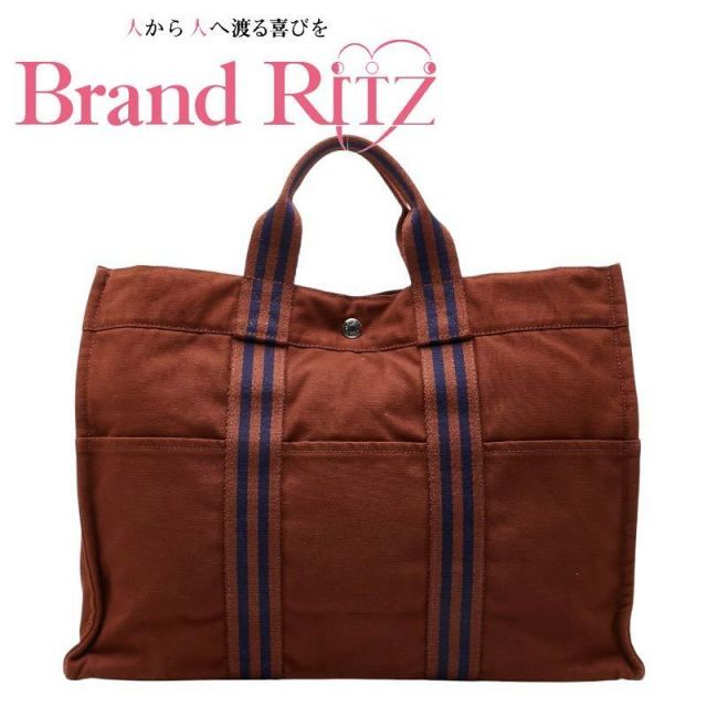 中古 エルメス フルートゥMM ハンドバッグ トートバッグ ブラウン キャンバス レディース HERMES 【送料無料】【三田店】