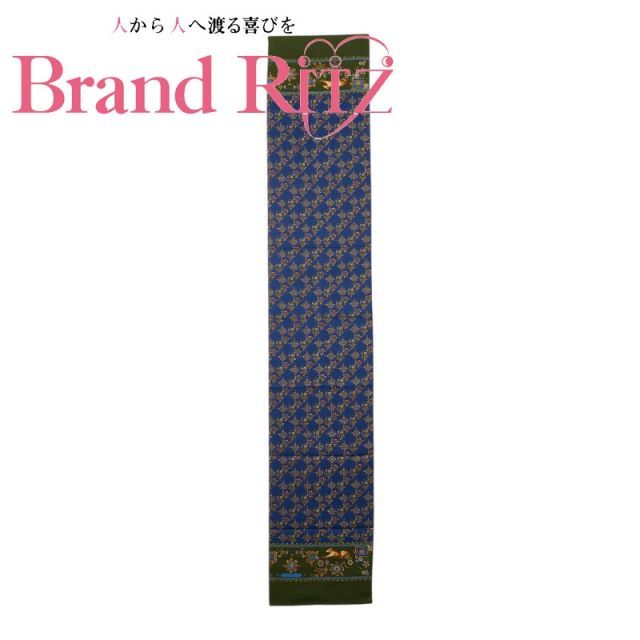 中古 良品 サルヴァトーレフェラガモ チーター レオパード スカーフ グリーン ブルー マルチカラー シルク レディース Salvatore Ferragamo 【送料無料】【三田店】 13,884円