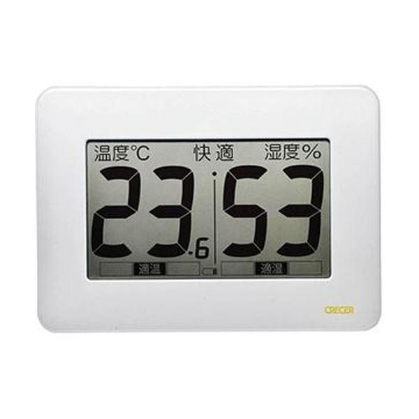 ds-（まとめ）クレセル 超大画面デジタル温湿度計CR-3000W 1個〔×3セット〕 14,003円
