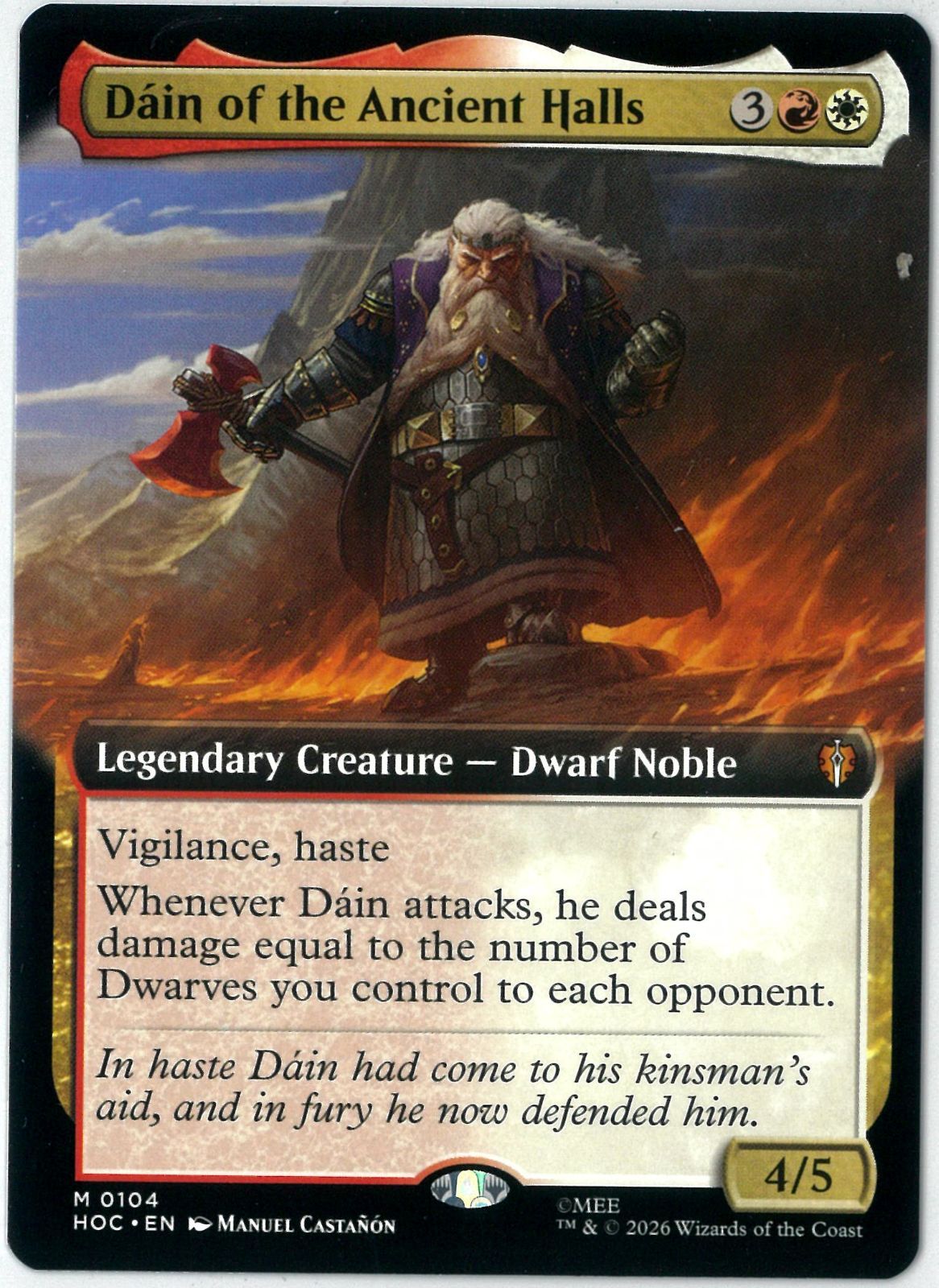 マナノ一体化点 foil エムティージー エーゴ マナの合流点 foil mtg