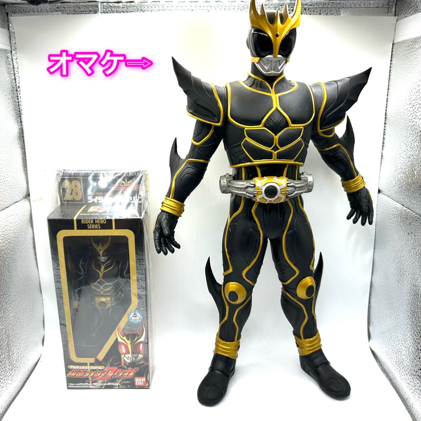 幻の逸品ライダーヒーローシリーズ『仮面ライダークウガアルティメットフォーム黒目」