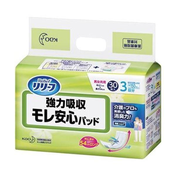 ds-（まとめ）花王 リリーフ モレ安心パッド強力吸収 1セット（180枚：30枚×6パック）〔×3セット〕