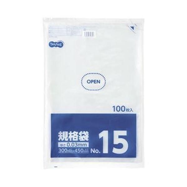 今月新入荷NHK 凄技出演 小牟礼尊人 ガラス 立方体オブジェ めい想立体