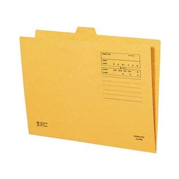 ds-（まとめ）コクヨ 雑フォルダー A4 A4-MFN 1セット（20冊）〔×5セット〕