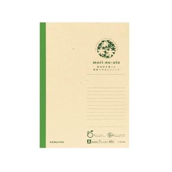 ds-（まとめ）コクヨ 間伐材ノート（mori-no-oto）セミB5 A罫 40枚 ノ-EK4A 1セット（10冊）〔×5セット〕