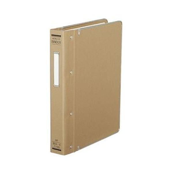 ds-（まとめ）コクヨ バインダーMP（布貼り）B5タテ 4穴 200枚収容 背幅52mm ふち金付き ハ-140 1冊〔×5セット〕