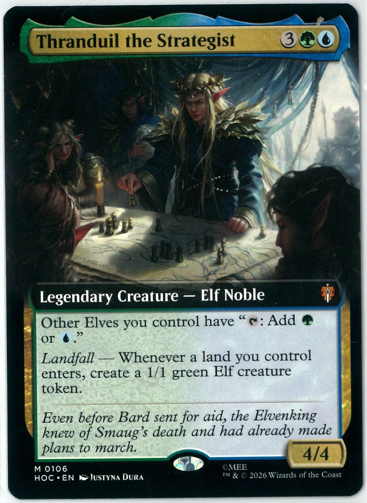 マナノ一体化点 foil エムティージー エーゴ マナの合流点 foil mtg
