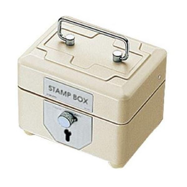 ds-（まとめ）コクヨ スチール印箱 豆W110×D95×H93mm IB-26 1個〔×5セット〕