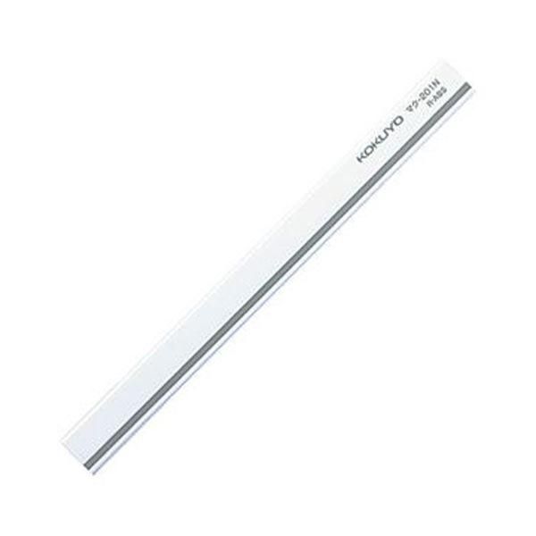 ds-（まとめ）コクヨ マグネットバーW18×H8×L200mm 白 マク-201NW 1セット（10個）〔×5セット〕