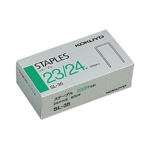 ds-（まとめ）コクヨ ステープル針 23/24号針100本連結×6個入 SL-35 1セット（5箱）〔×5セット〕 24,221円