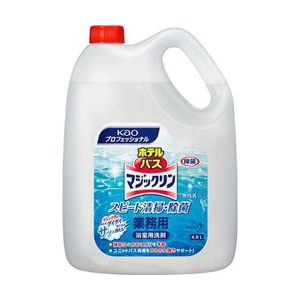 ds-（まとめ）花王 ホテルバスマジックリン 業務用4.5L 1個〔×5セット〕