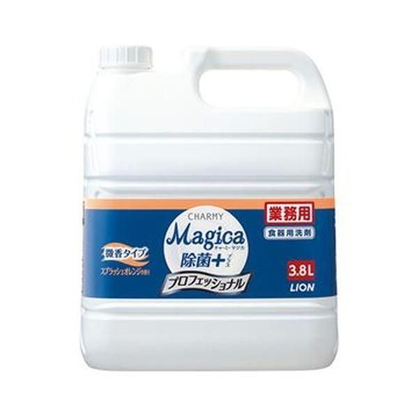 ds-（まとめ）ライオン CHARMY Magica除菌プラス プロフェッショナル 微香スプラッシュオレンジ 業務用 3.8L 1本〔×5セット〕 14,022円