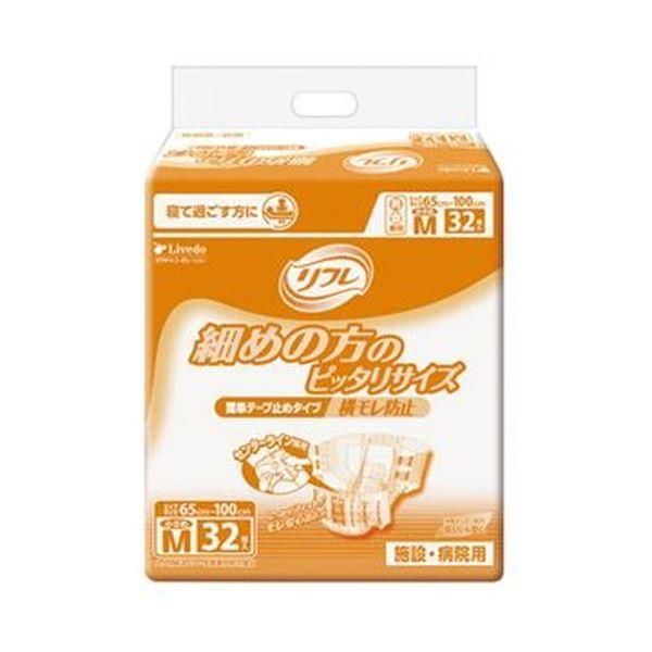 ds-（まとめ）リブドゥコーポレーション リフレ簡単テープ止めタイプ 横モレ防止 小さめM 1パック（32枚）〔×5セット〕