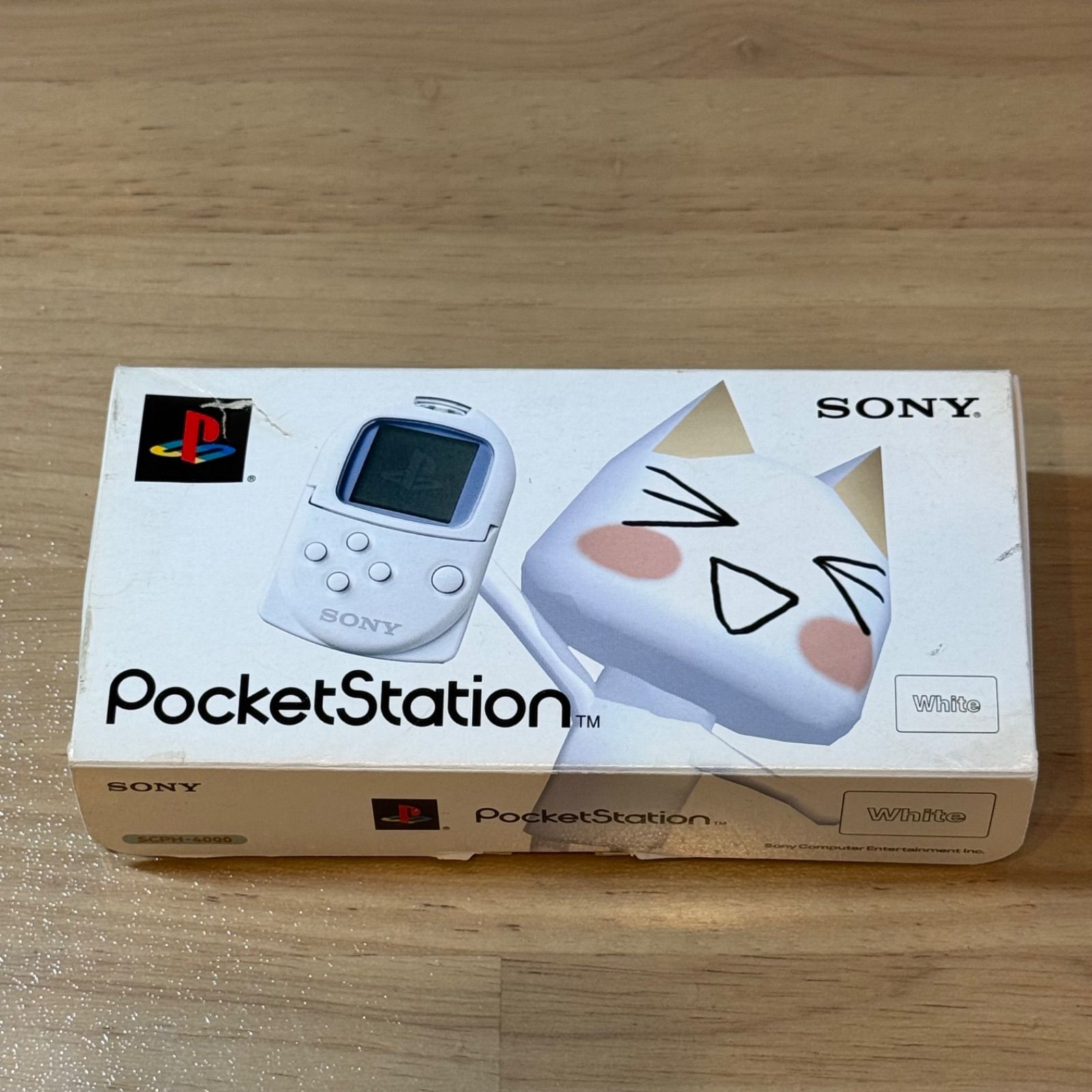 8-042【未使用】ポケットステーション ホワイト 箱付き 10,500円
