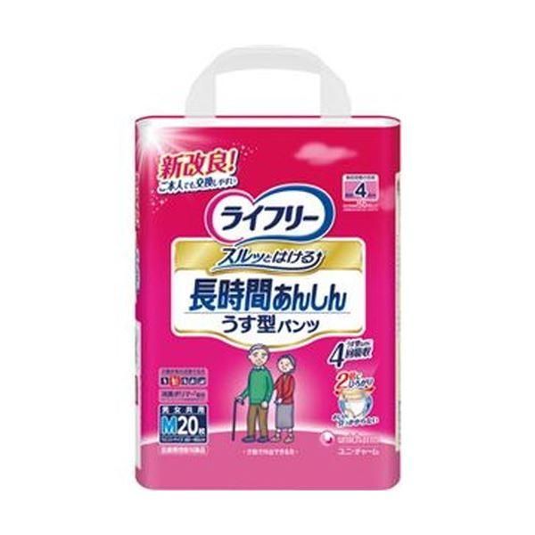 ds-（まとめ）ユニ・チャーム ライフリーうす型あんしんパンツ Mサイズ 1パック（20枚）〔×5セット〕