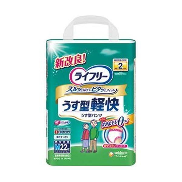 ds-（まとめ）ユニ・チャーム ライフリーうす型軽快パンツ M 1パック（22枚）〔×5セット〕 11,076円
