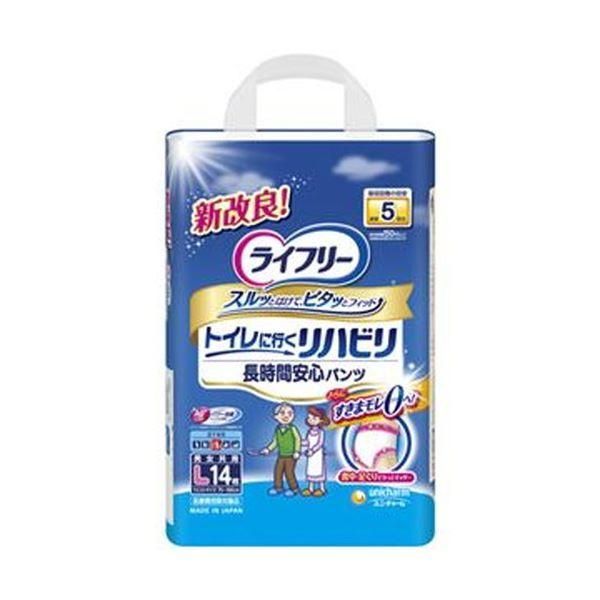 ds-（まとめ）ユニ・チャーム ライフリーリハビリパンツ L 1パック（14枚）〔×5セット〕 11,076円