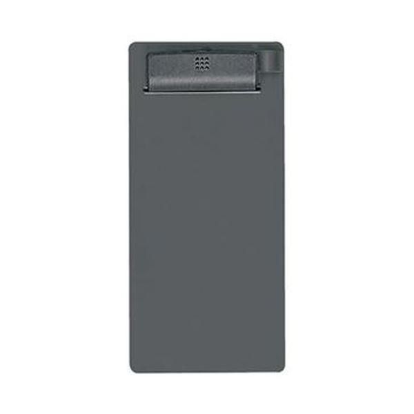 ds-（まとめ）コクヨ クリップボードE別寸タテ（100×212mm）ダークグレー ヨハ-60DM 1セット（10枚）〔×5セット〕