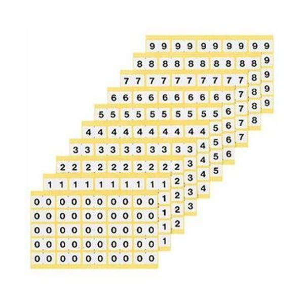ds-（まとめ）ライオン事務器 ナンバーラベルL 数字 5 KL-1-5 1パック（250片：25片×10シート）〔×10セット〕
