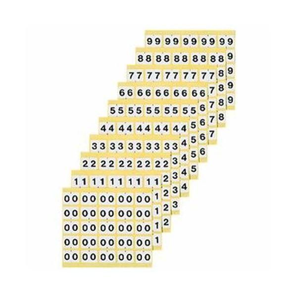 ds-（まとめ）ライオン事務器 ナンバーラベルM 数字 7 KM-1-7 1パック（250片：25片×10シート）〔×10セット〕