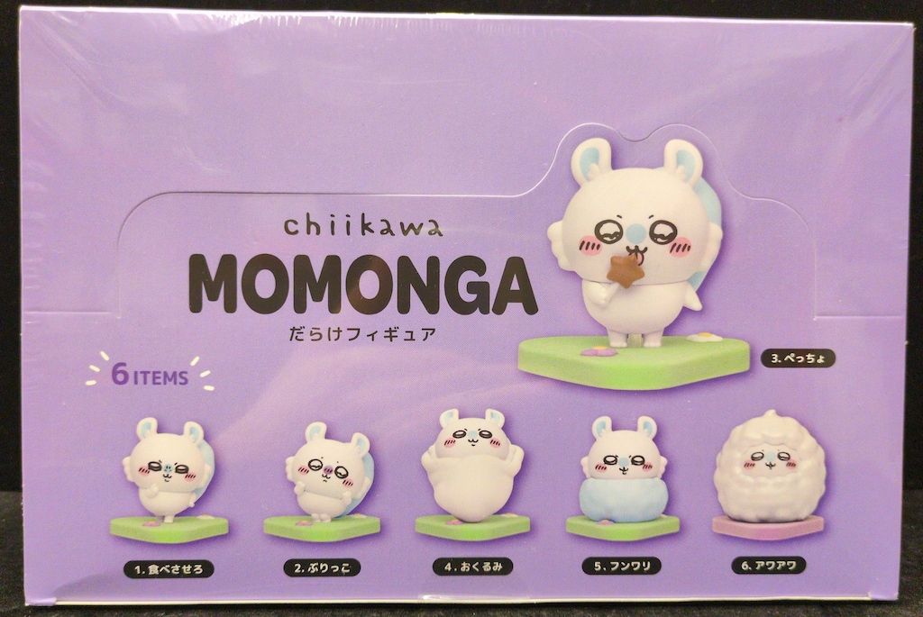 グレイ・パーカー・サービス モモンガだらけフィギュア ちいかわ 1BOX