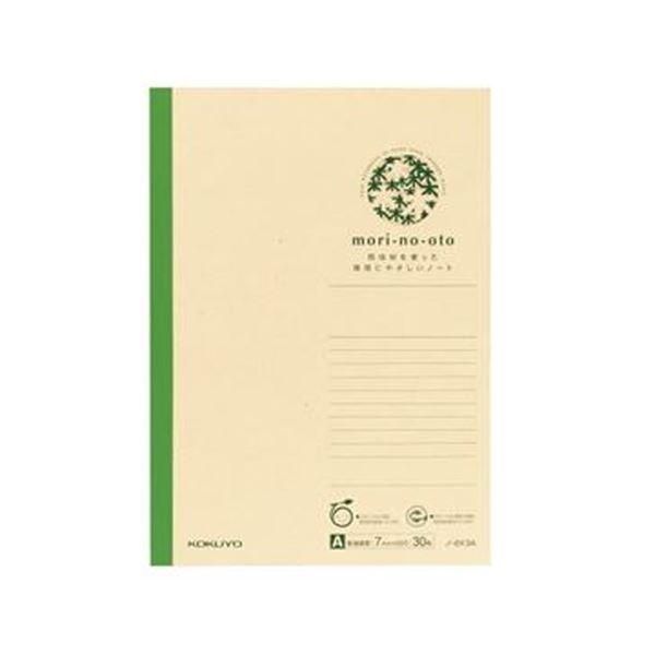 ds-（まとめ）コクヨ 間伐材ノート（mori-no-oto）セミB5 A罫 30枚 ノ-EK3A 1セット（10冊）〔×10セット〕 24,473円