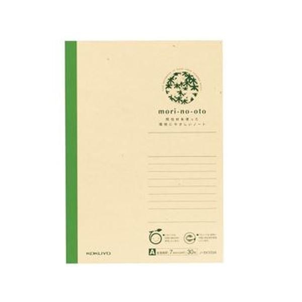 ds-（まとめ）コクヨ 間伐材ノート（mori-no-oto）A5 A罫 30枚 ノ-EK103A 1セット（10冊）〔×10セット〕